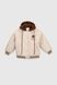 Куртка для дівчинки XZKAMI 55380 158 см Бежевий (2000990255679D)