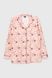 Піжама жіноча Lush 1522 XL Рожевий (2000990200129А)