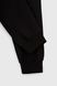 Спортивні штани однотонні для дівчики Atabey 10351.1 140 см Чорний (2000990156228D)