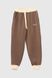 Спортивні штани однотонні для хлопчика Lizi 9107 116 см Коричневий (2000989835042W)