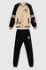 Спортивный костюм для девочки S&D 6940 кофта + штаны 134 см Бежевый (2000989917762D)