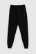 Спортивний костюм для хлопчика Winka 2040 кофта + штани 152 см Чорний (2000989904168D)
