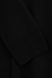 Свитер однотонный мужской Akin Trico 1124 2XL Черный (2000990010773D)