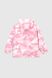 Ветровка для девочки 33 122 см Розовый (2000990283542D)