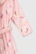 Халат для дівчинки Фламинго 487-910 116 см Рожевий (2000990289933A)