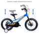 Велосипед детский Trinx 10700150 16" Синий (2000990516671)