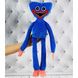 М'яка іграшка ХАГГІ ВАГГІ 54см, 00517-01 Блакитний (2926900019844)
