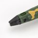 3D-Ручка 3DPEN-2 Зеленый (2000989724346)