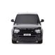 Автомобиль KS DRIVE на р/у – LAND ROVER RANGE ROVER SPORT (1:24, 2.4Ghz) 124GRRB Черный (6900007341431)