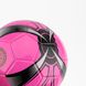 М'яч футбольний № 2 AoKaiTiYu AKI1028021 Рожевий (2000989781981)