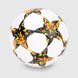 М'яч футбольний BT-FB-0236 Помаранчевий (2000990060341)