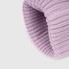 Шапка жіноча MALISA Джерсі One Size Фіолетовий (2000990162908D)