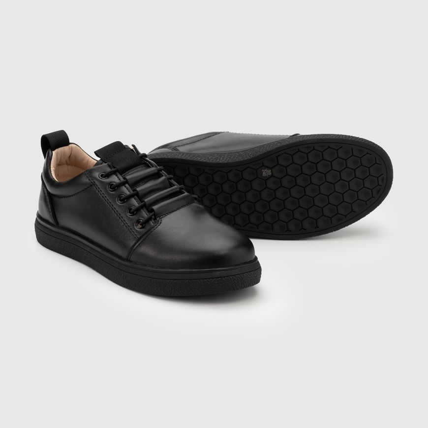 Магазин обуви Туфли спортивные для мальчика K2012