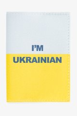 Магазин взуття Обкладинка для паспорта 269 Im Ukrainian