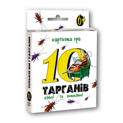 Магазин обуви Настольная игра 30232 (укр) "10 тараканов", в кор-ке 13,5-9-2,2 см