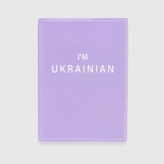 Магазин взуття Обкладинка для паспорта 341 IM UKRAINIAN