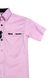 Рубашка Redpolo 3060 122 Розовый (2000904101450)