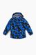 Куртка для мальчика Snowgenius D442-011 140 см Синий (2000989392767)