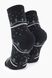 Шкарпетки PierLone K-1365 НГ 35-40 Чорний (2000989290506)