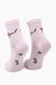 Шкарпетки для дівчинки Серце 23-25 Рожевий (2000989559467А)