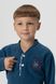 Піжама для хлопчика Carmen 58512 14-15 років Синій (2000990043061A)