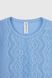 Блуза для дівчинки Perix 4001 152 см Блакитний (2000989916055D)