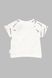 Костюм (футболка+шорти) для хлопчика Beyaz Bebek 2194 92 см Сірий (2000990302854S)