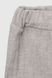 Костюм (футболка+шорти) для хлопчика Beyaz Bebek 2194 74 см Сірий (2000990302823S)