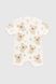 Пісочник для малюків Patsan 095 56 см Різнокольоровий (2000990608864S)