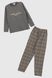 Пижама для мальчика Mimoza 200 14-15 лет Серый (2000990108180A)