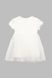 Сукня однотонна для дівчинки Baby Show 9411 74 см Білий (2000990473639S)