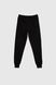 Спортивні штани однотонні для хлопчика Atescan 2211 152 см Чорний (2000990057853D)