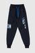 Спортивні штани з принтом для хлопчика Pitiki 228-13 152 см Синій (2000990046307D)
