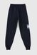 Спортивні штани з принтом для хлопчика Pitiki 228-13 152 см Синій (2000990046307D)