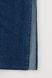 Юбка джинсовая женская 3808 32 Синий (2000990048103D)