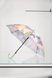 Зонт для девочки Fiada 145-1 Мятный (2000989596912A)