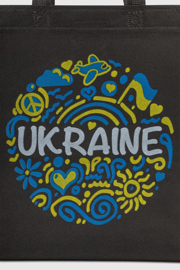 Магазин взуття Еко-сумка Україна у серці
