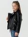 Куртка из экокожи для девочки XZKAMI 8812 146 см Черный (2000990538086D)