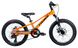 Велосипед дитячий Trinx 10700156 20" Помаранчевий (2000990516657)