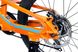 Велосипед детский Trinx 10700156 20" Оранжевый (2000990516657)