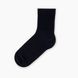 Шкарпетки чоловічі 0505 41-44 Синій (2000989663584S)
