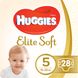 Підгузки Huggies Elite Soft Jumbo 5 5ДЖАМБО28 9400775 15-22 кг 28 шт. (5029053572611)