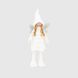 Рождественская Кукла Ангел OY52617 Белый (2000990241511)(NY)