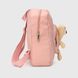 Рюкзак дошкольный для девочки R391 Пудровый (2000989911500A)