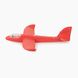 Самолет планер XiaoYuErChang 2195 Красный (2000989700449)