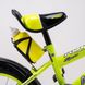 Велосипед дитячий AMHAPI DOG080703 16" Жовтий (2000989566786)