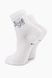 Шкарпетки для дівчинки PierLone P1417 18-20 Молочний (2000989494621)