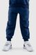 Костюм для хлопчика (худі+штани) Ecrin 2501 116 см Темно-синій (2000990222732D)