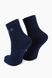Шкарпетки для дівчинки PierLone P1553 22-24 Синій (2000989536574)