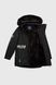 Куртка еврозима для мальчика Неслухнянки 8868 128 см Черный (2000990082503W)
